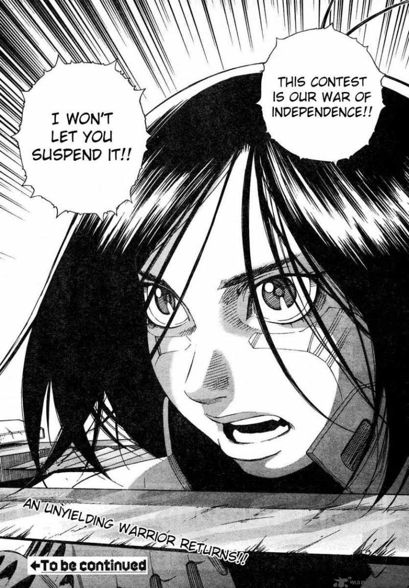 Battle Angel Alita Last Order 69 33
