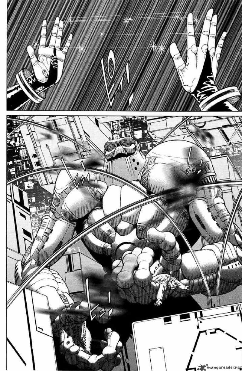 Battle Angel Alita Last Order 7 25