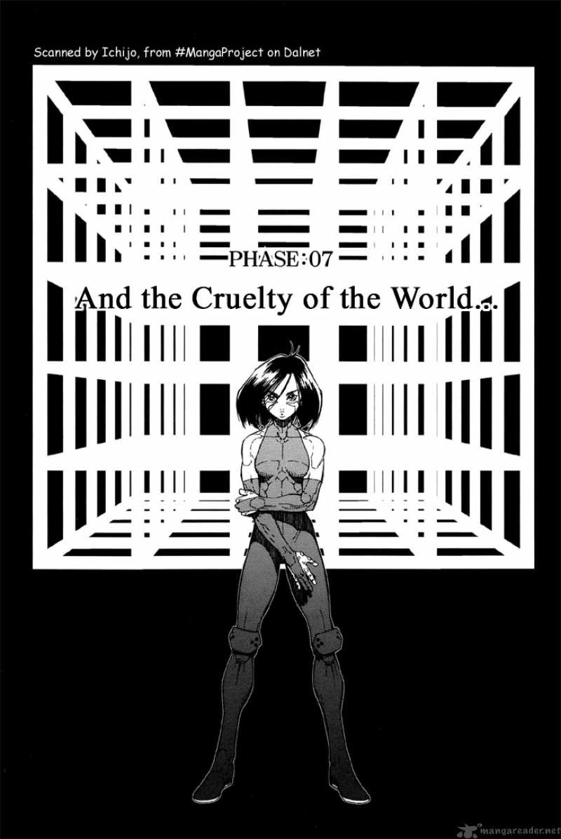 Battle Angel Alita Last Order 7 4