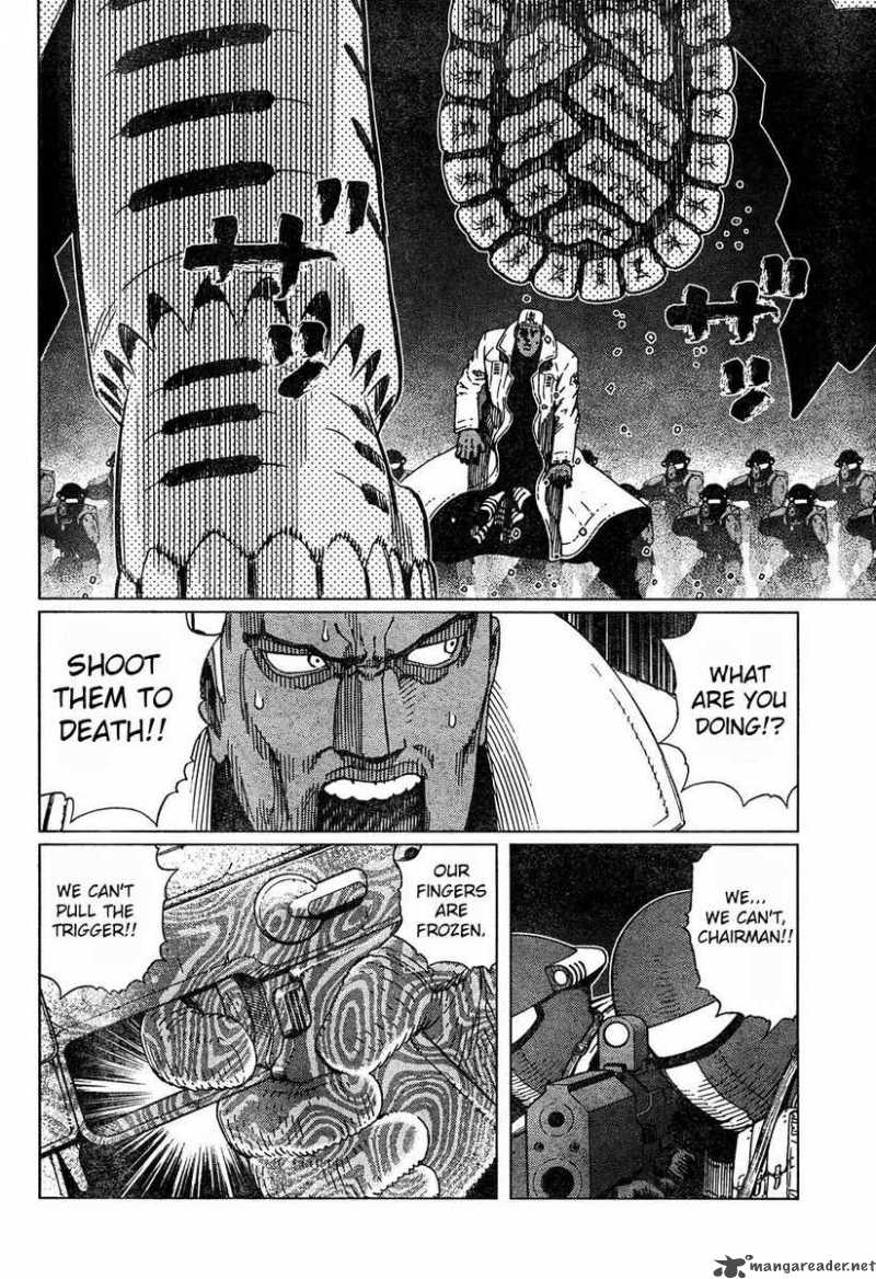 Battle Angel Alita Last Order 70 7