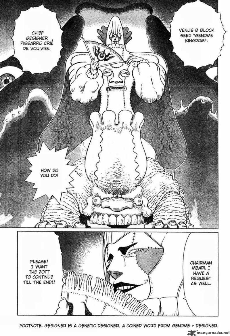 Battle Angel Alita Last Order 71 10