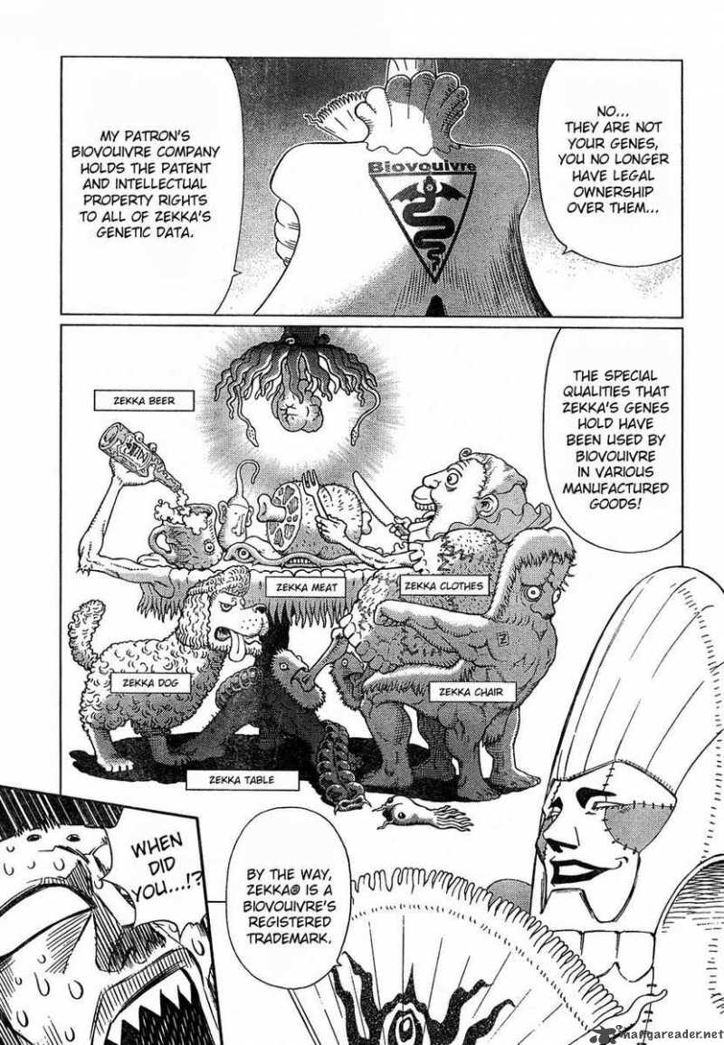 Battle Angel Alita Last Order 71 20