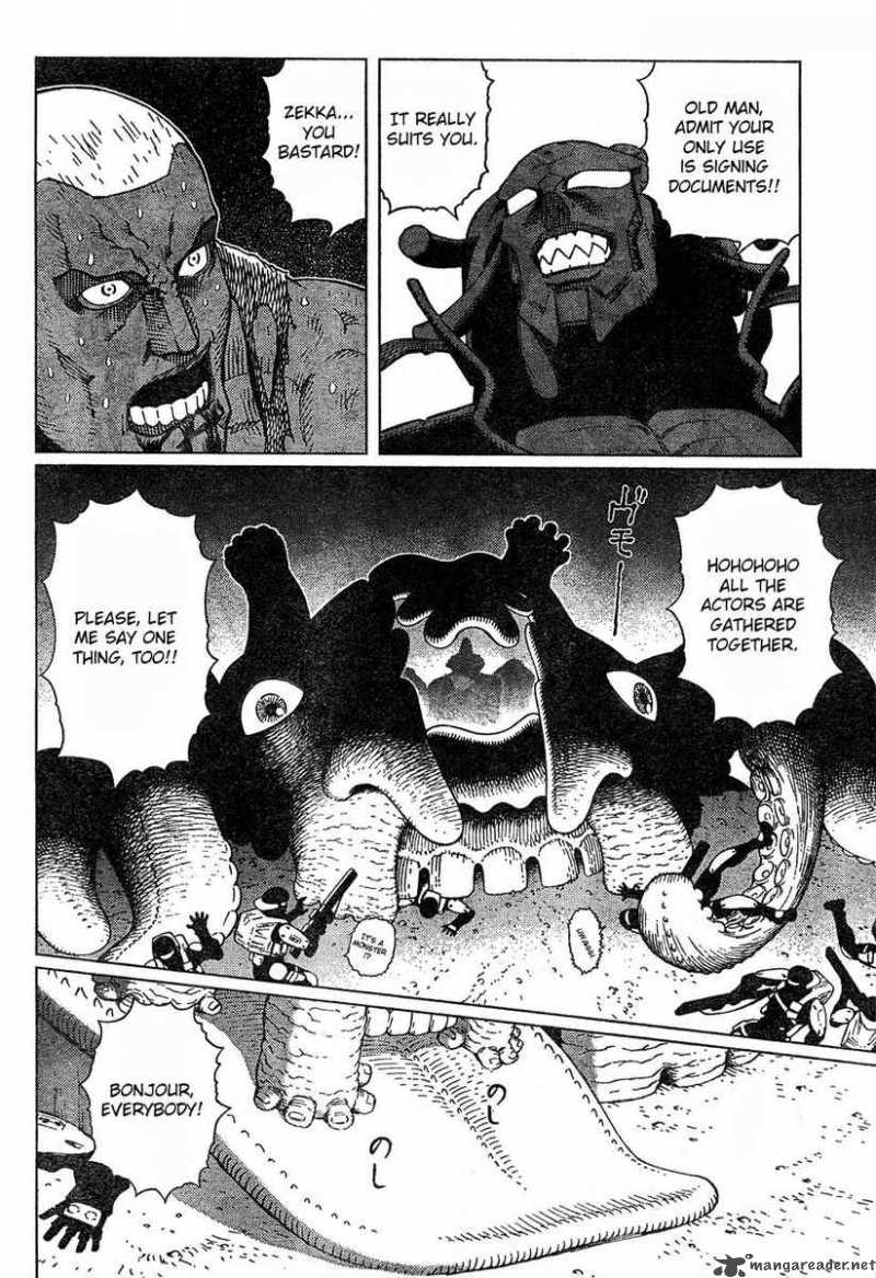 Battle Angel Alita Last Order 71 9