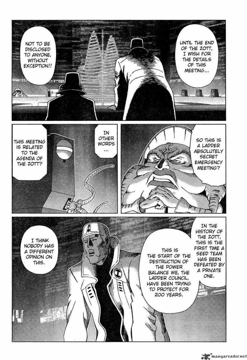 Battle Angel Alita Last Order 72 16