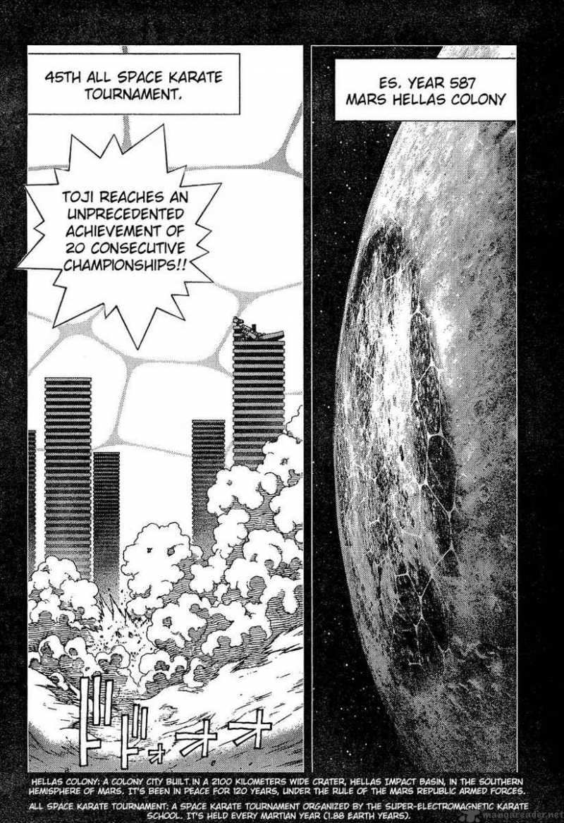 Battle Angel Alita Last Order 72 25