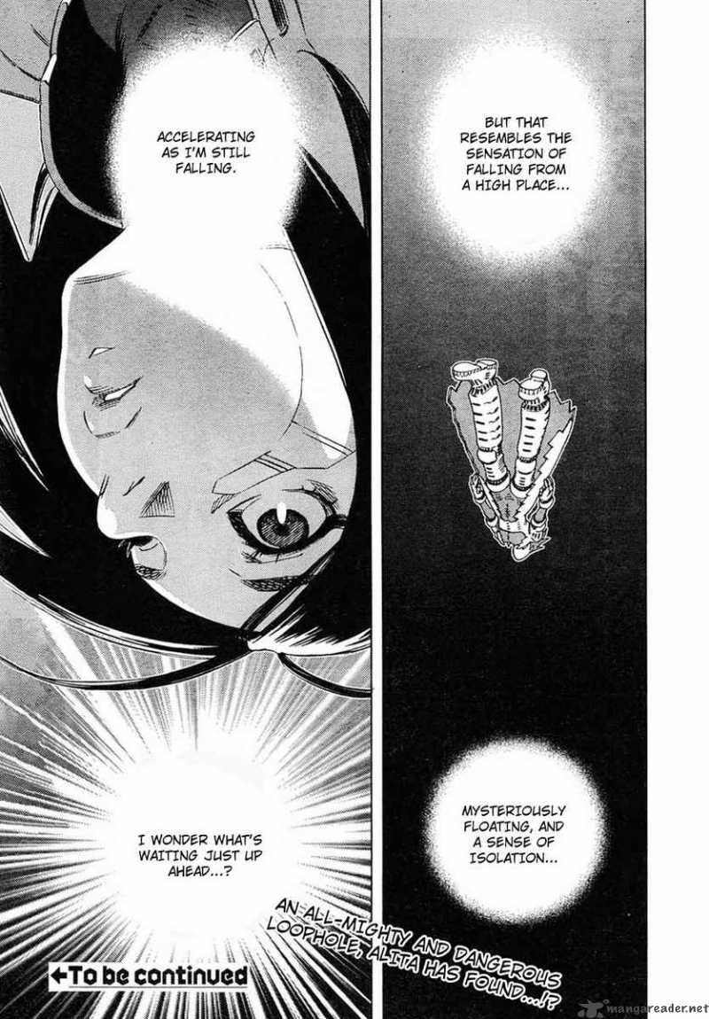 Battle Angel Alita Last Order 74 31