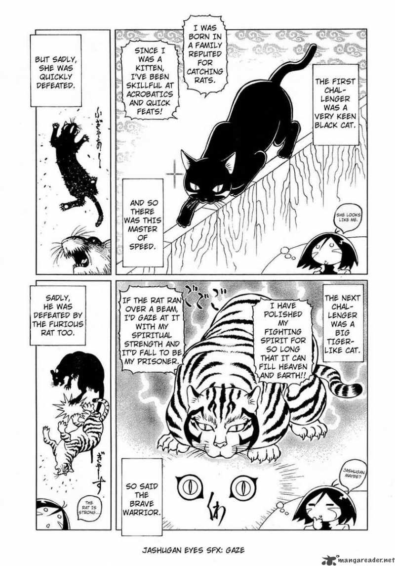 Battle Angel Alita Last Order 74 9