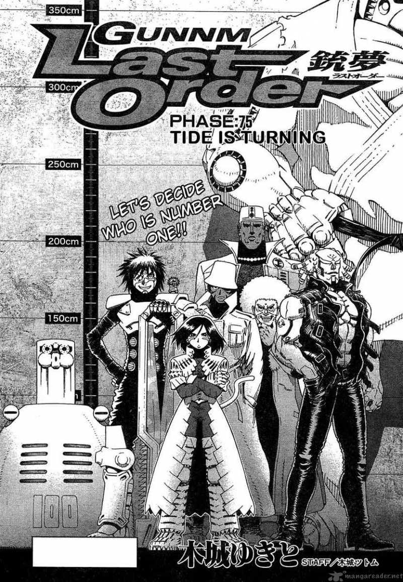 Battle Angel Alita Last Order 75 1