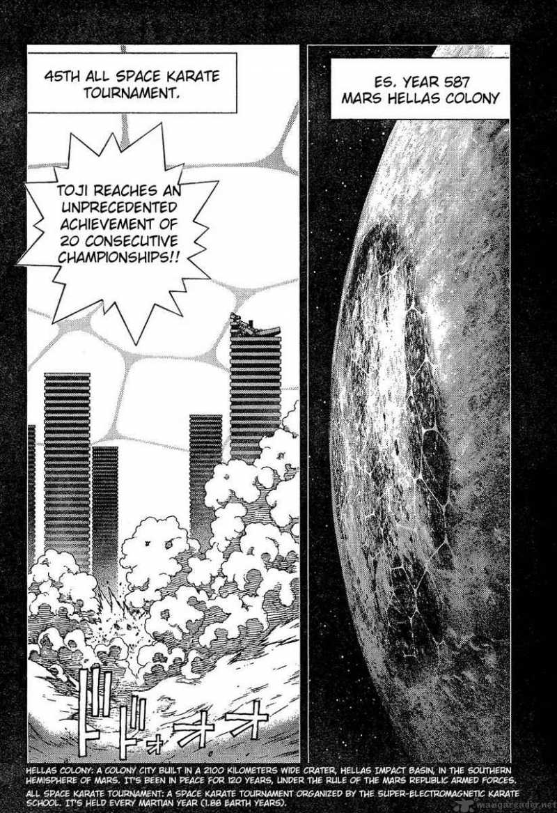 Battle Angel Alita Last Order 76 14