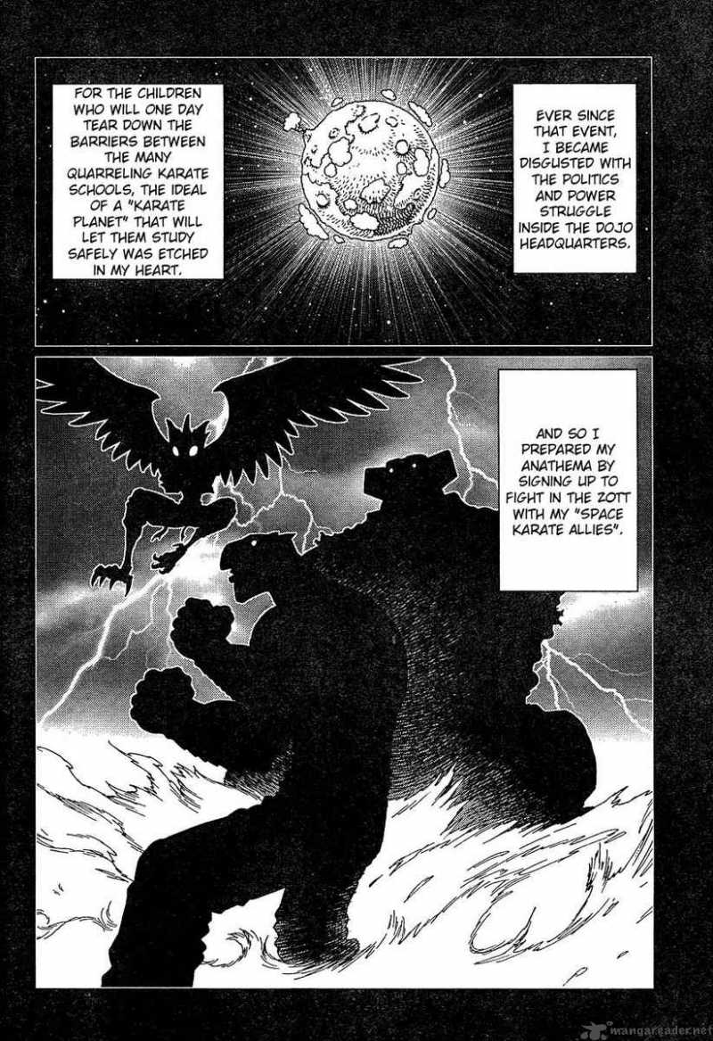 Battle Angel Alita Last Order 76 22