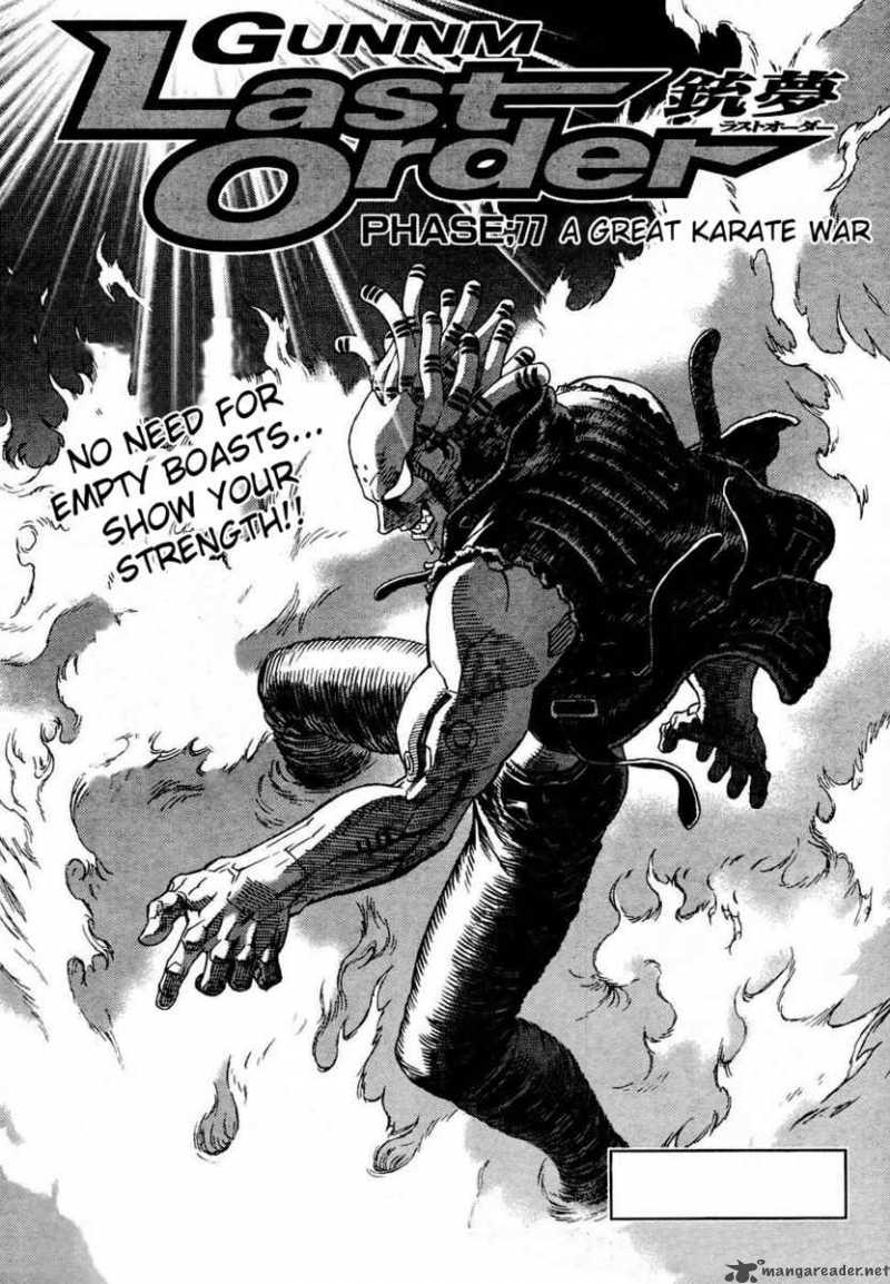 Battle Angel Alita Last Order 77 1
