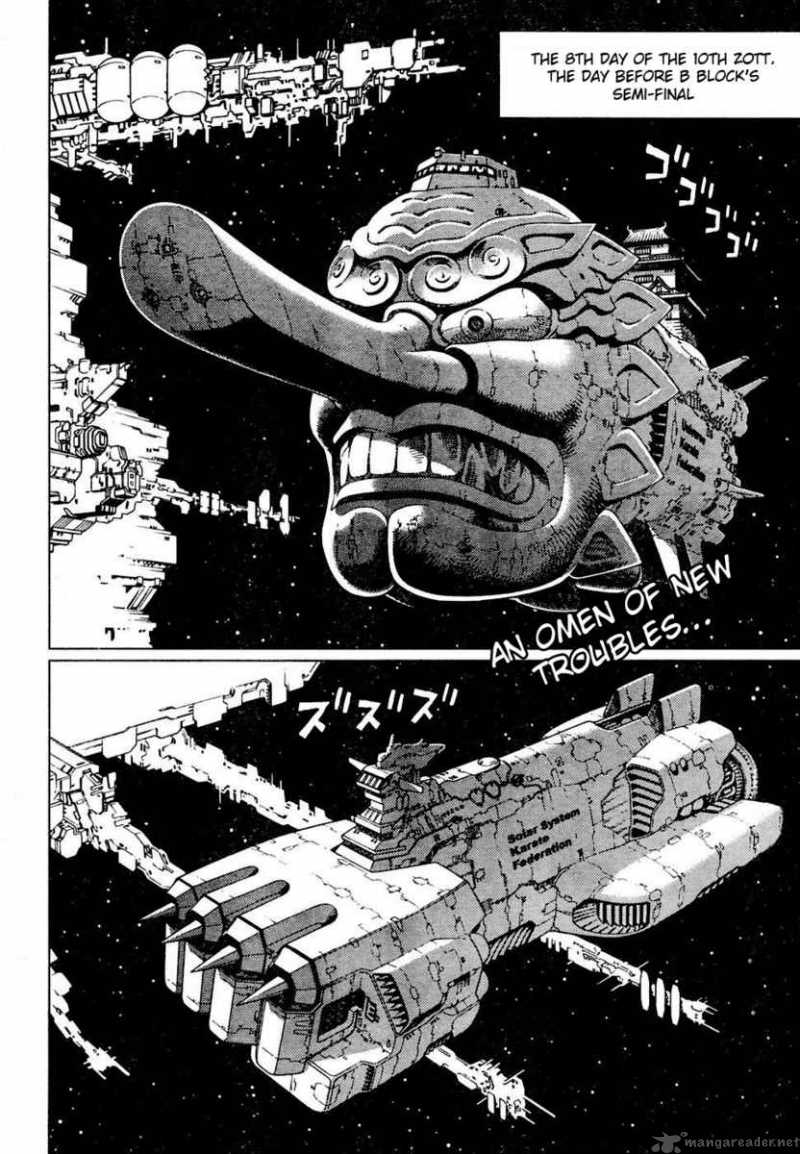 Battle Angel Alita Last Order 77 2