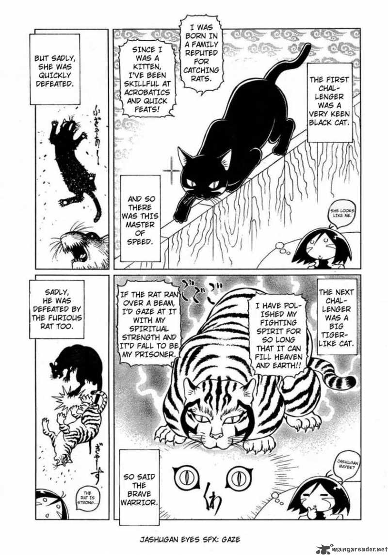 Battle Angel Alita Last Order 78 10