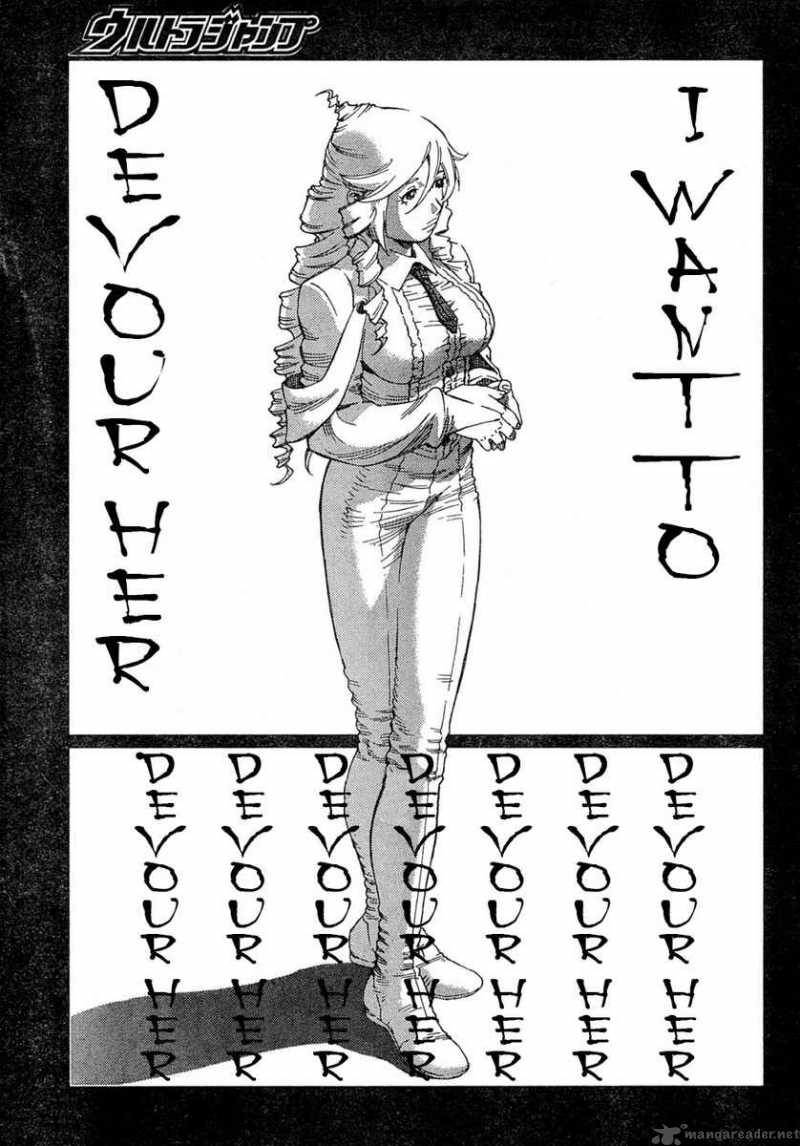 Battle Angel Alita Last Order 79 17