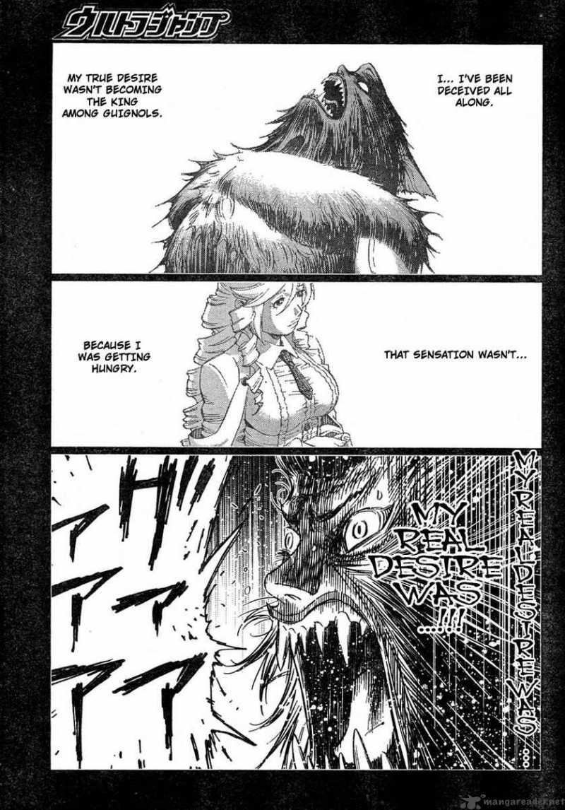 Battle Angel Alita Last Order 79 22