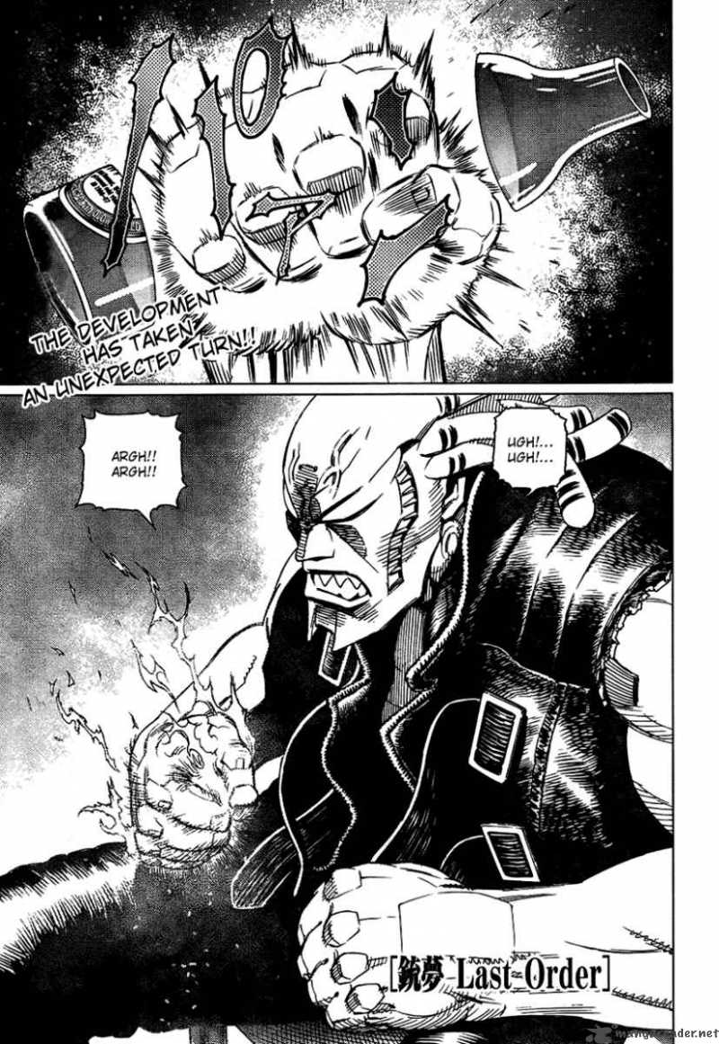 Battle Angel Alita Last Order 82 2