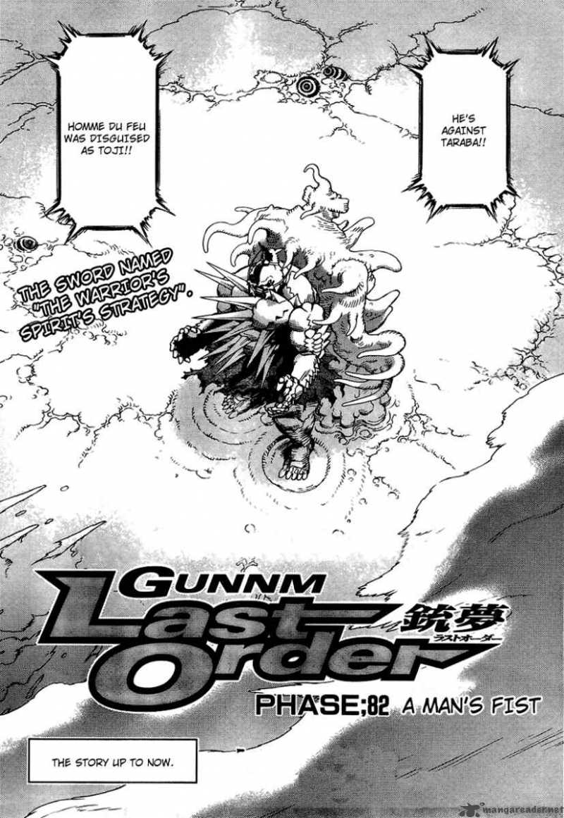 Battle Angel Alita Last Order 82 3