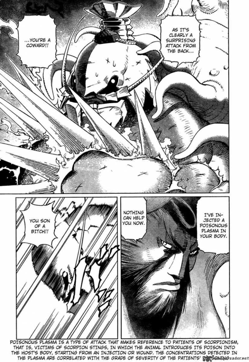 Battle Angel Alita Last Order 82 6