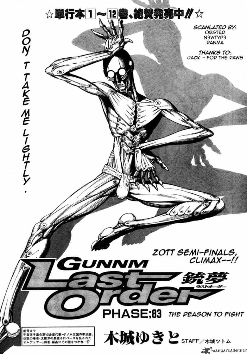Battle Angel Alita Last Order 83 1