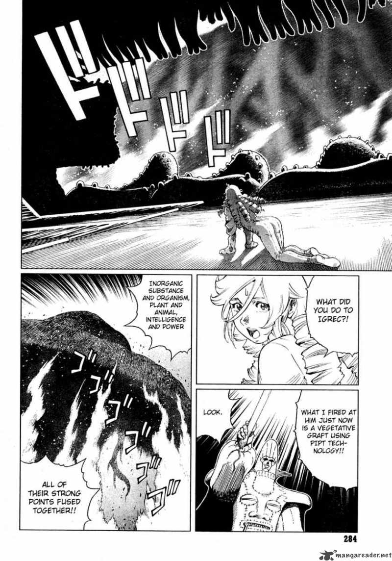 Battle Angel Alita Last Order 83 12