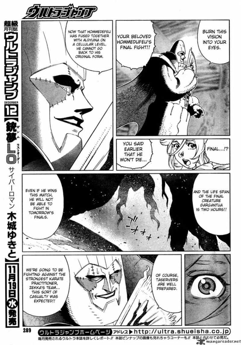 Battle Angel Alita Last Order 83 17
