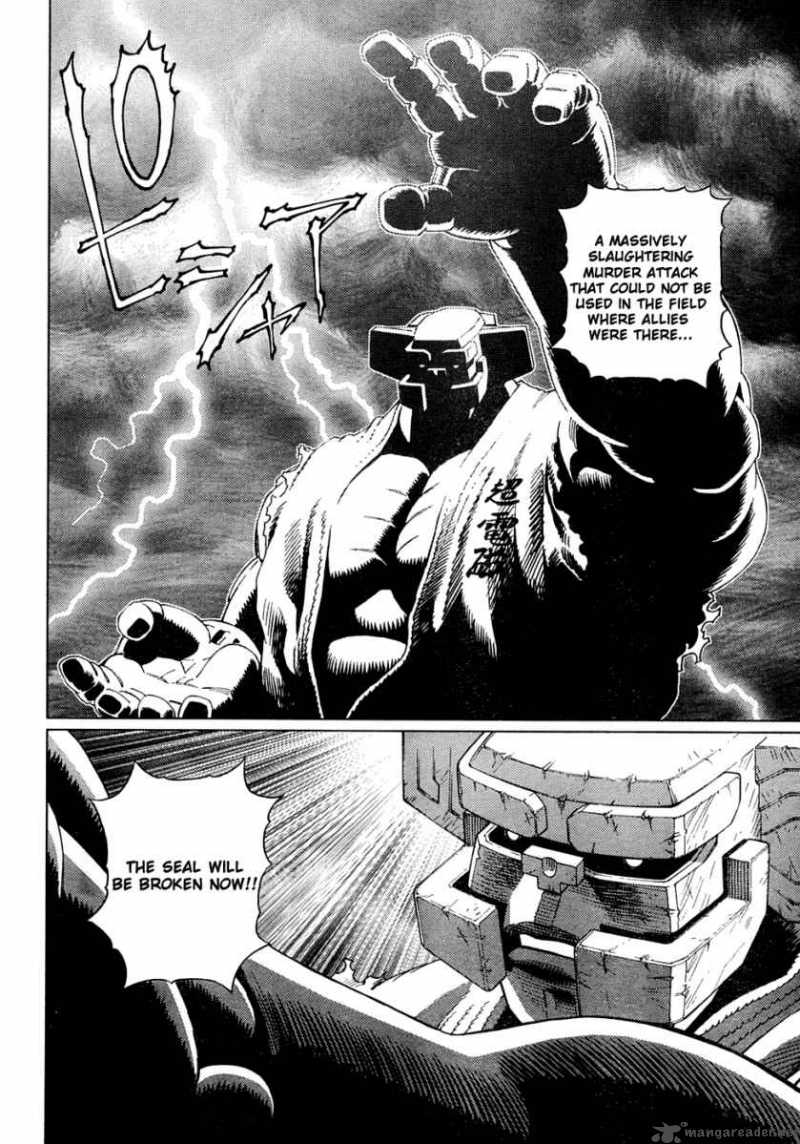 Battle Angel Alita Last Order 83 22