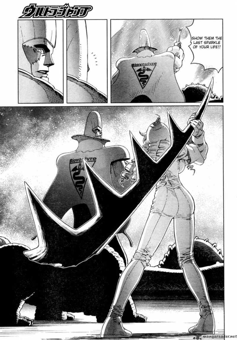 Battle Angel Alita Last Order 83 23
