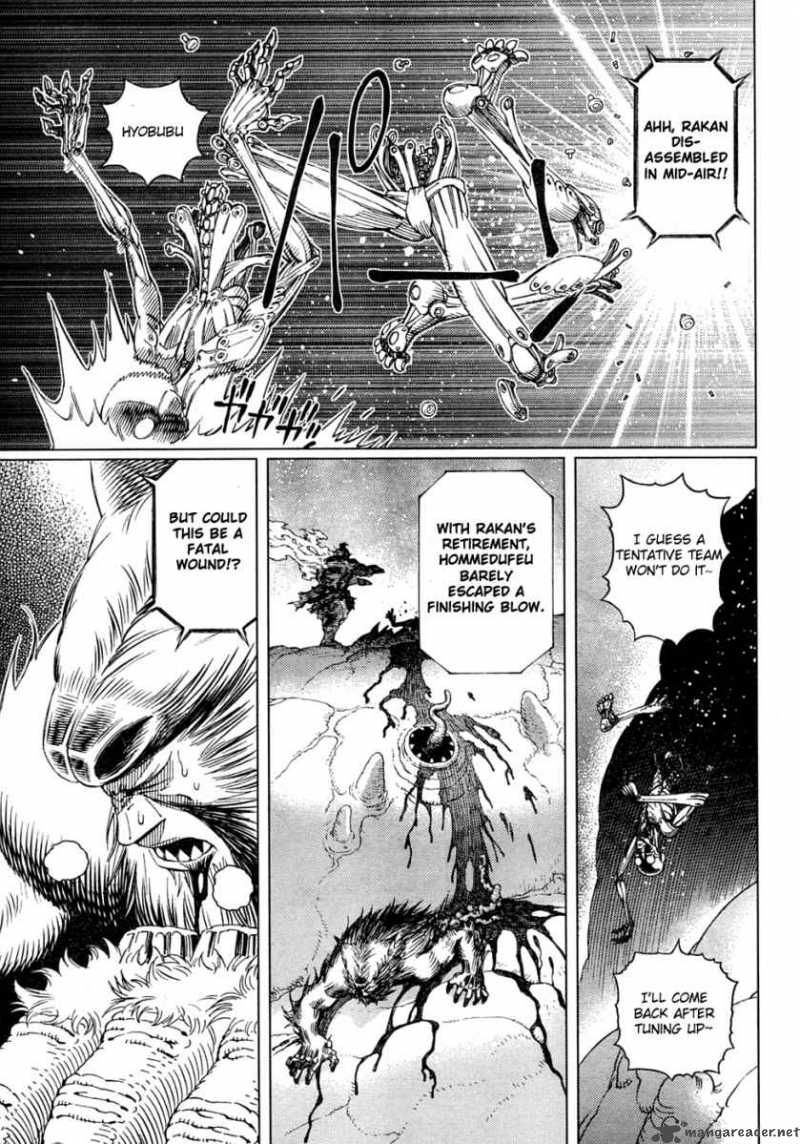 Battle Angel Alita Last Order 83 3