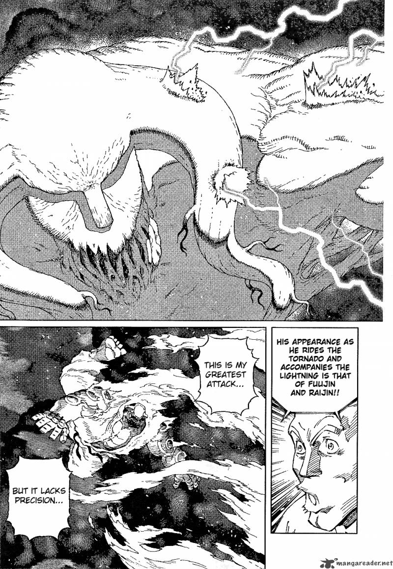 Battle Angel Alita Last Order 84 12