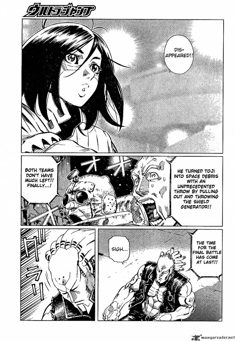 Battle Angel Alita Last Order 84 18