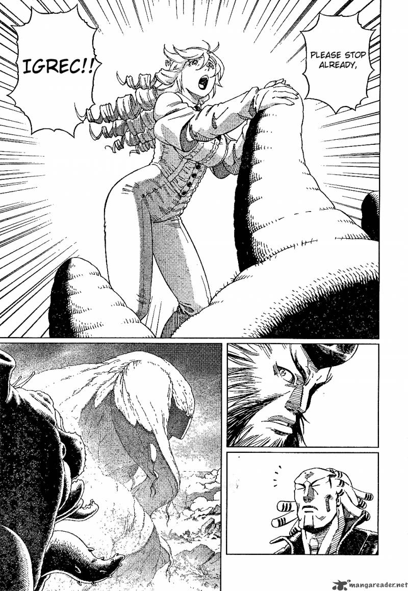 Battle Angel Alita Last Order 84 24