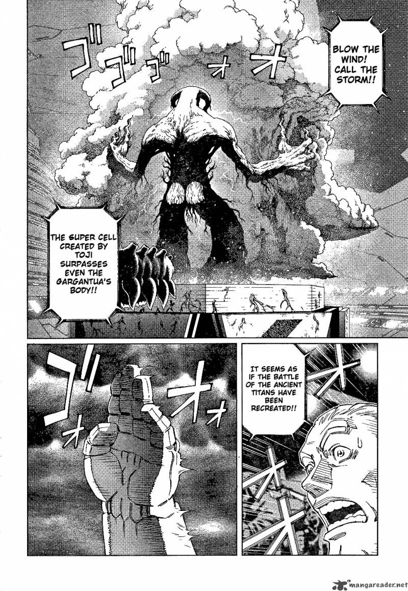 Battle Angel Alita Last Order 84 6