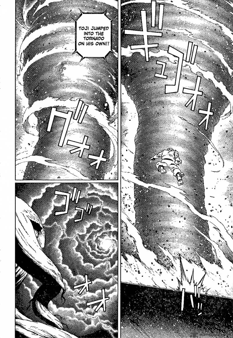 Battle Angel Alita Last Order 84 8