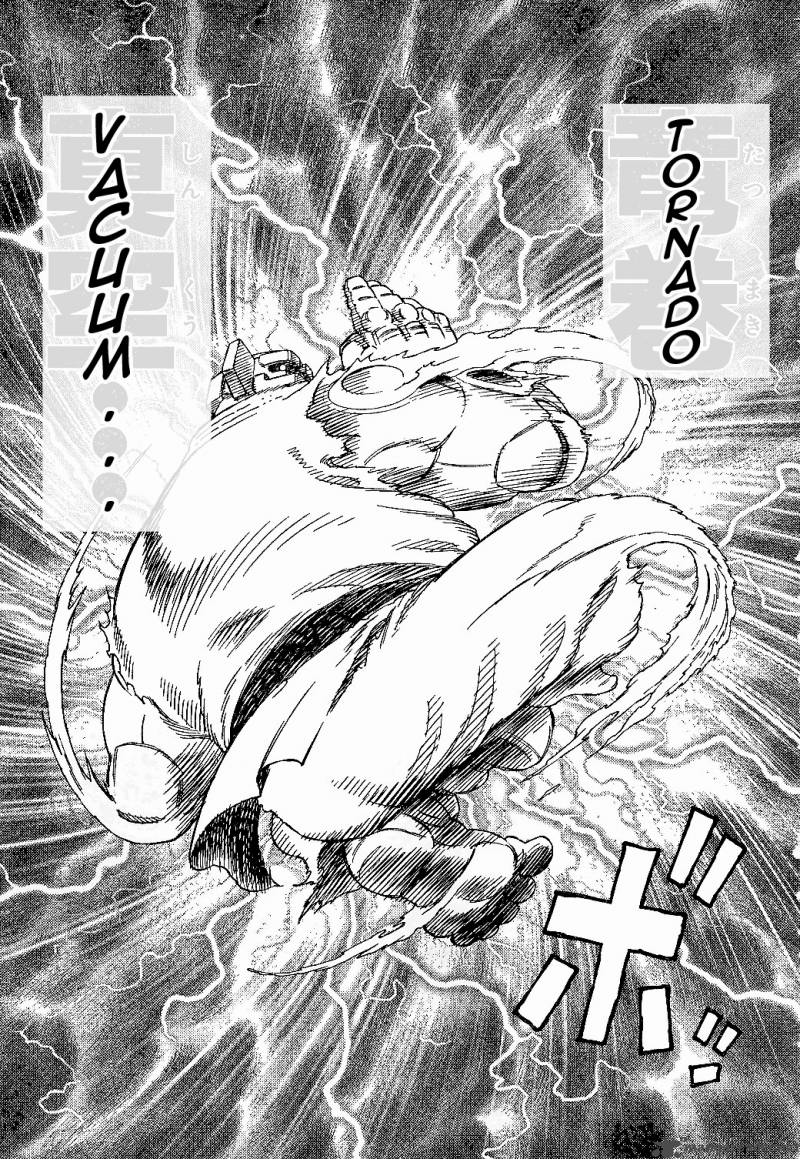 Battle Angel Alita Last Order 84 9