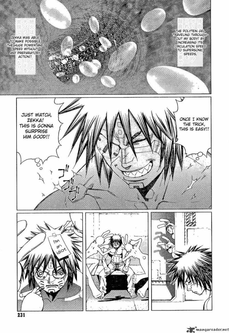 Battle Angel Alita Last Order 86 11