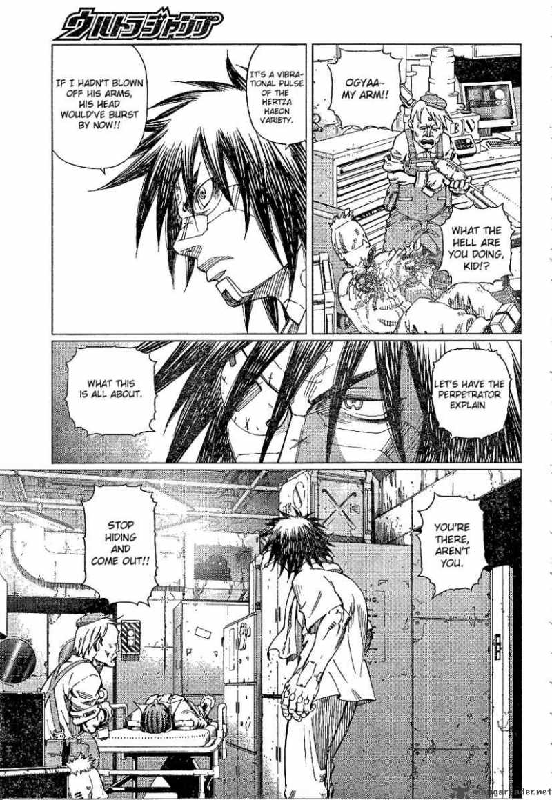 Battle Angel Alita Last Order 86 17