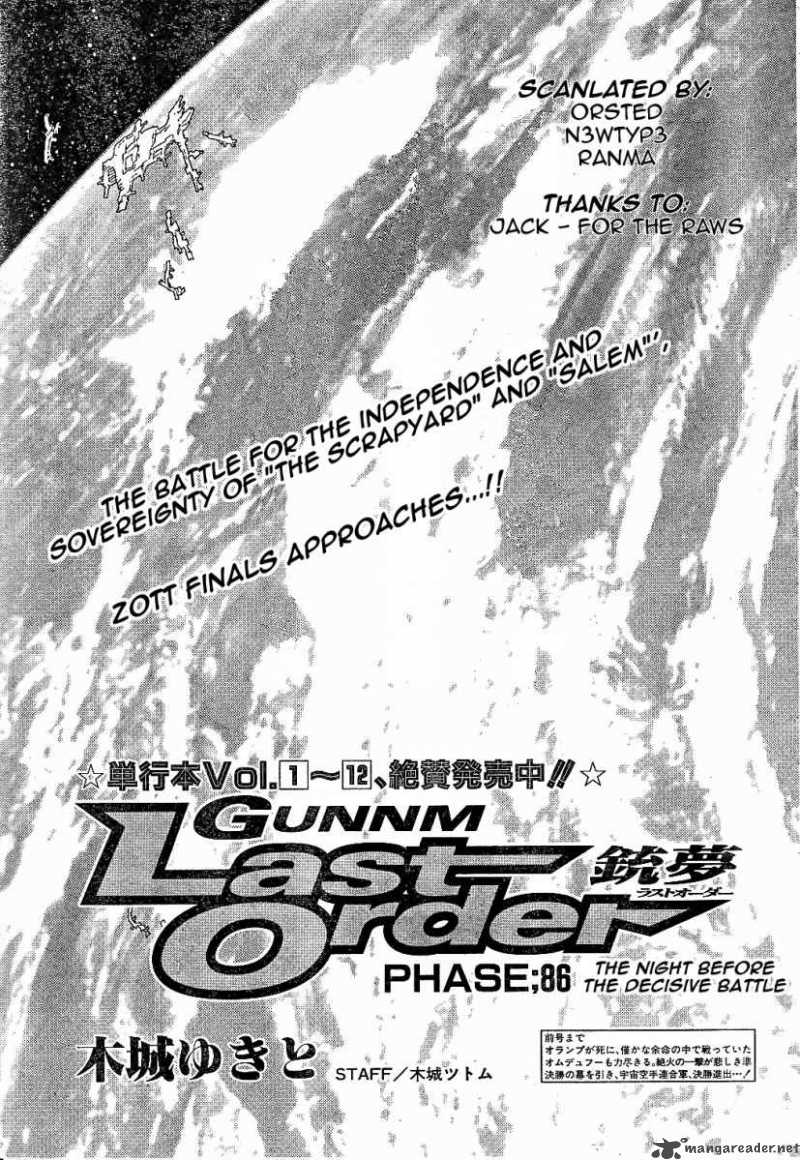 Battle Angel Alita Last Order 86 3