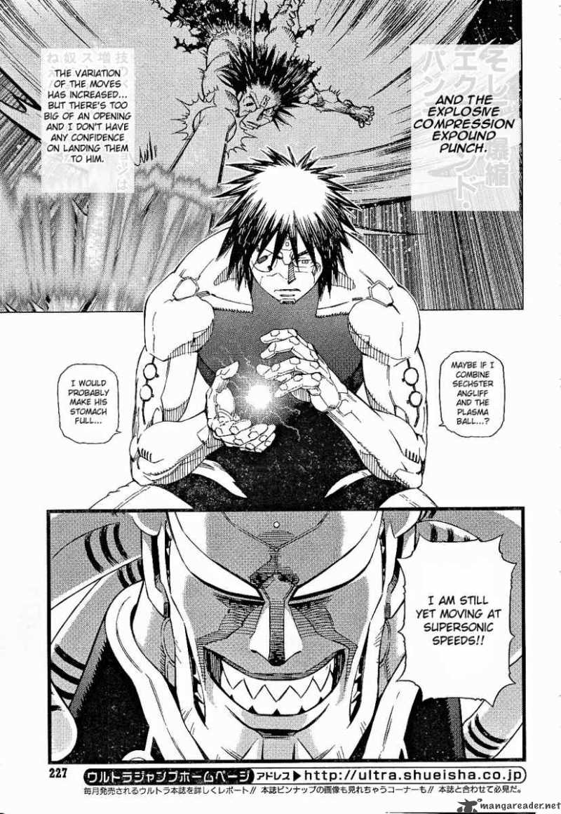 Battle Angel Alita Last Order 86 8