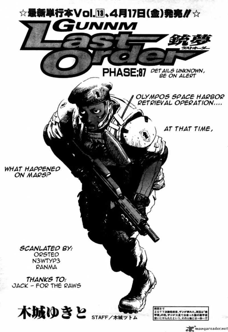 Battle Angel Alita Last Order 87 1