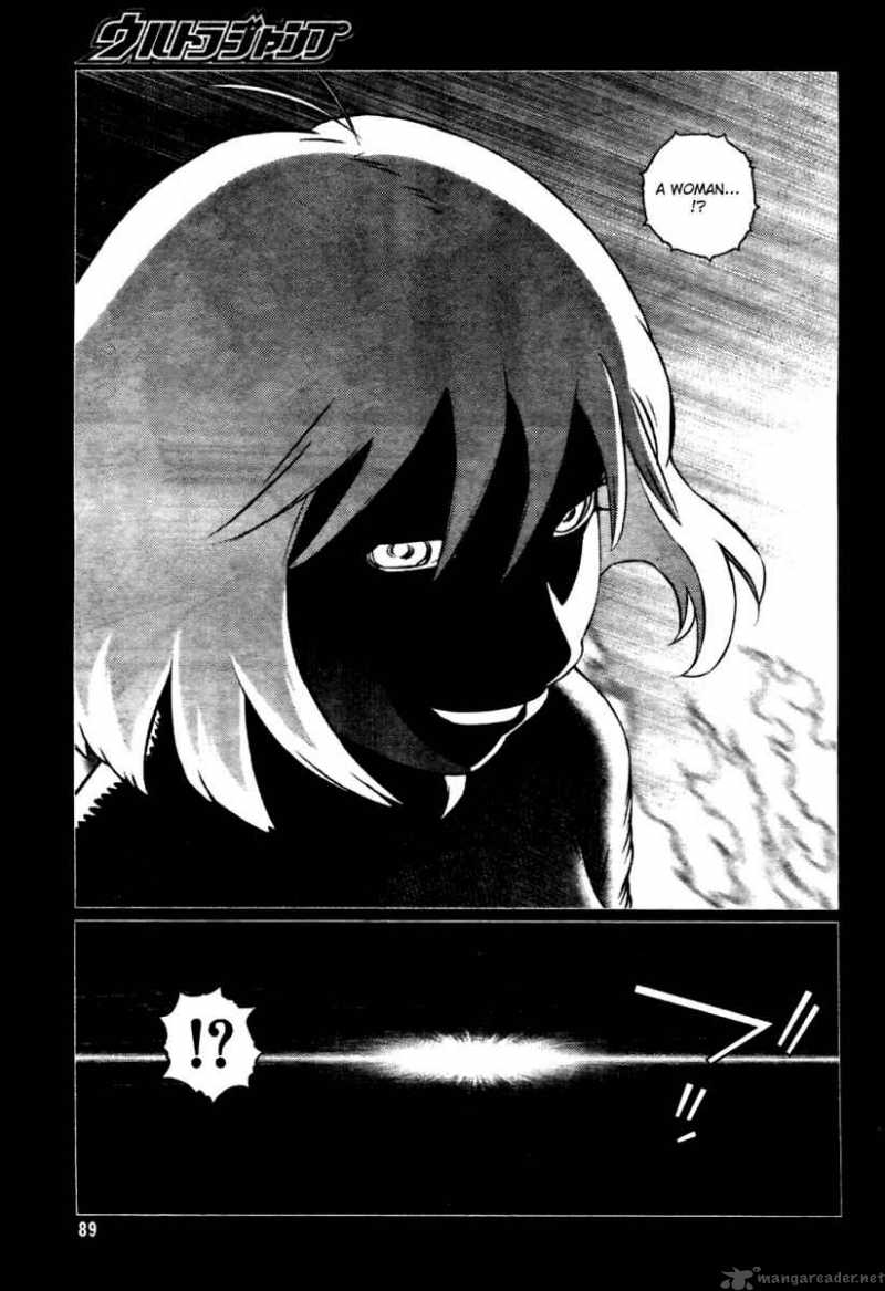Battle Angel Alita Last Order 87 16