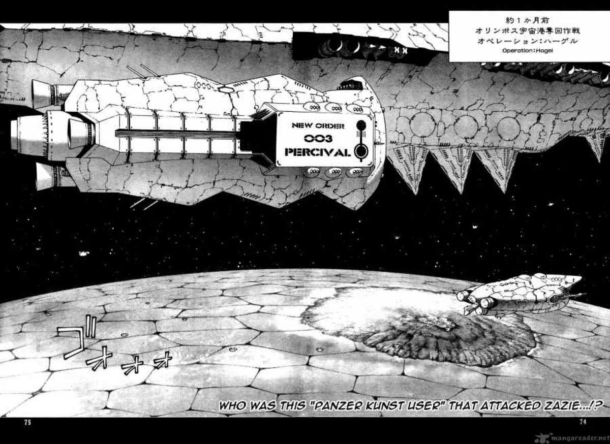 Battle Angel Alita Last Order 87 2
