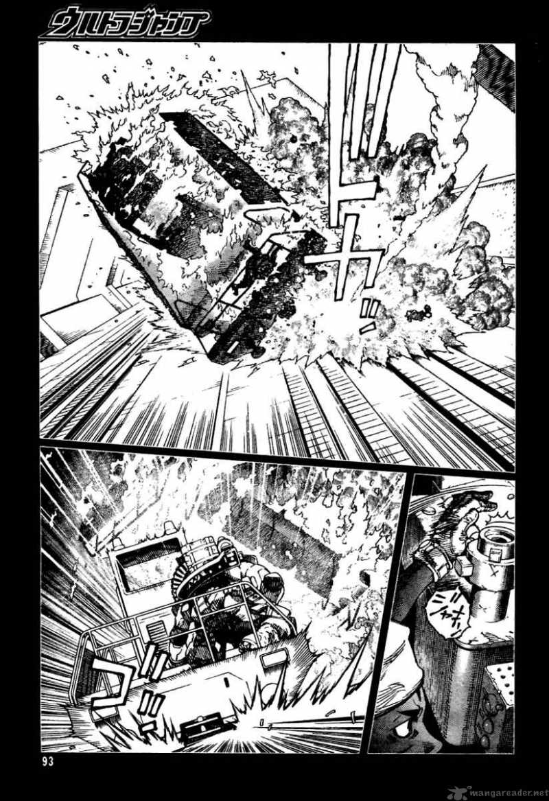 Battle Angel Alita Last Order 87 20
