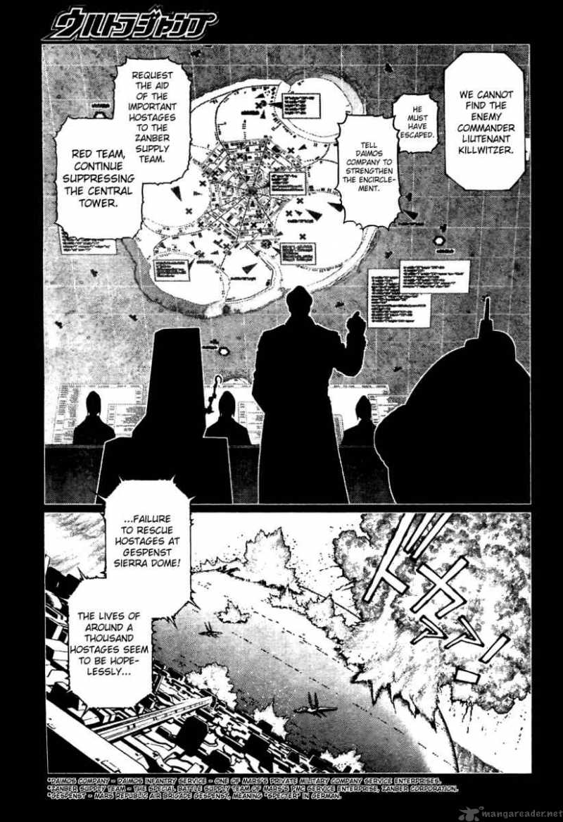Battle Angel Alita Last Order 87 4