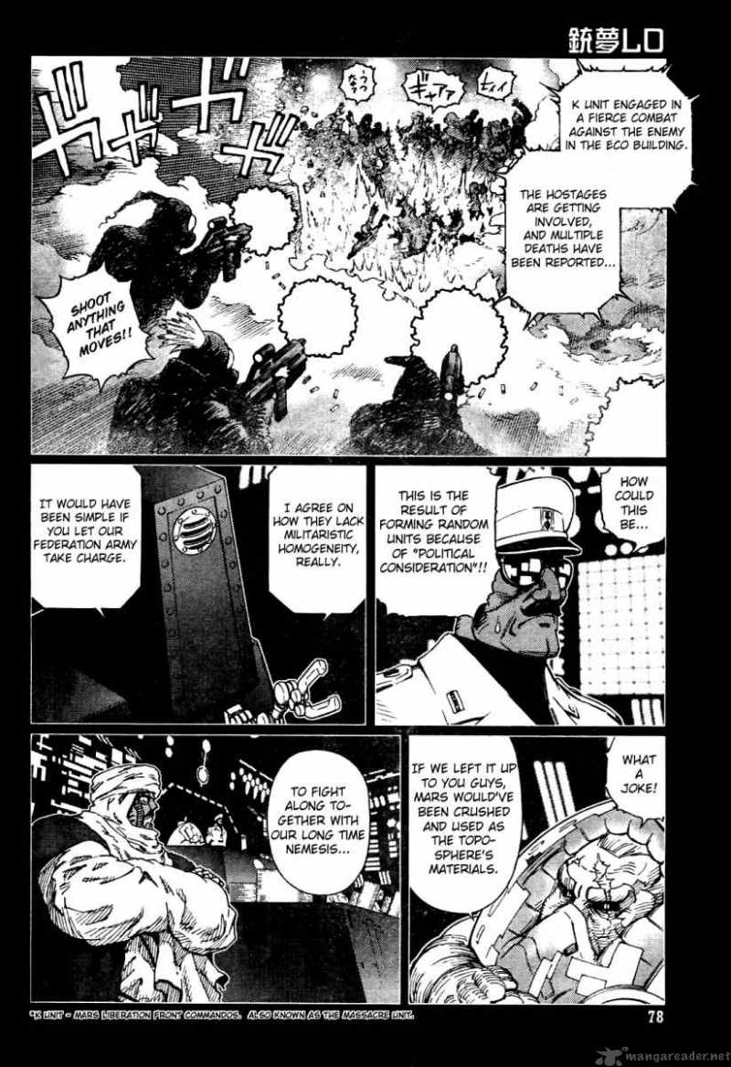 Battle Angel Alita Last Order 87 5