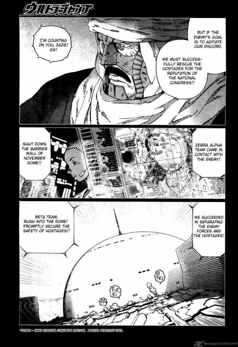 Battle Angel Alita Last Order 87 6