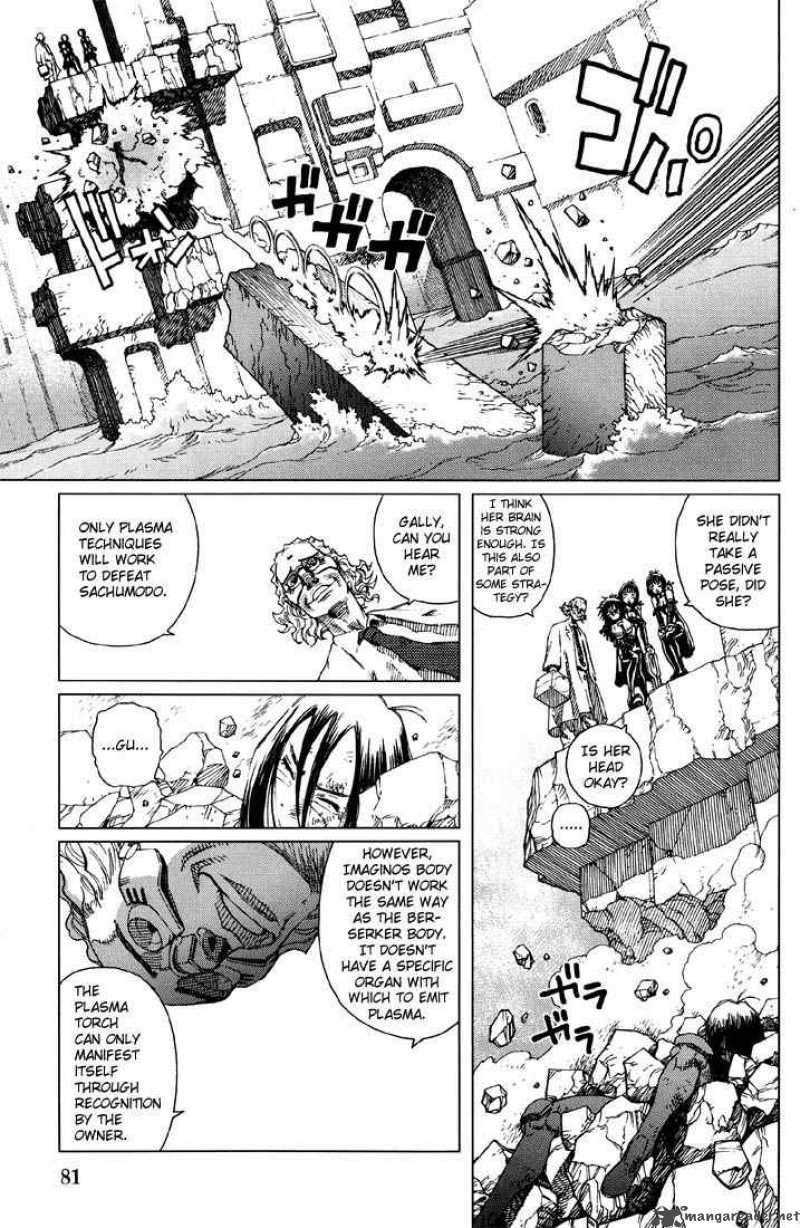Battle Angel Alita Last Order 9 13