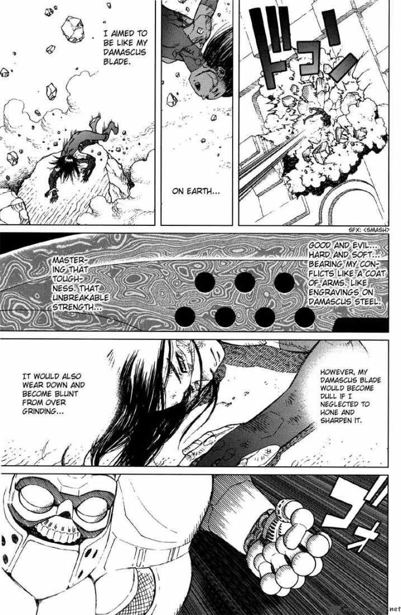Battle Angel Alita Last Order 9 17