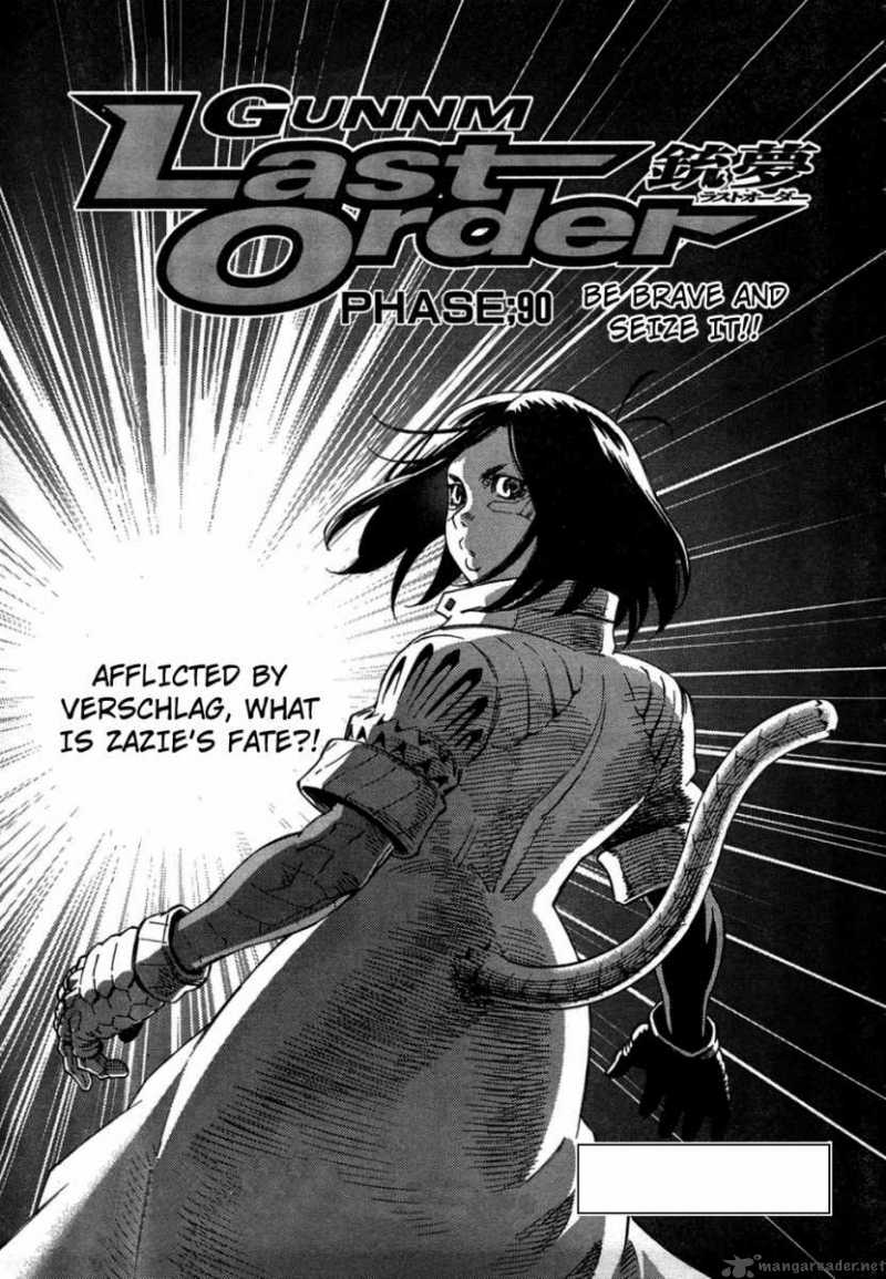Battle Angel Alita Last Order 90 1