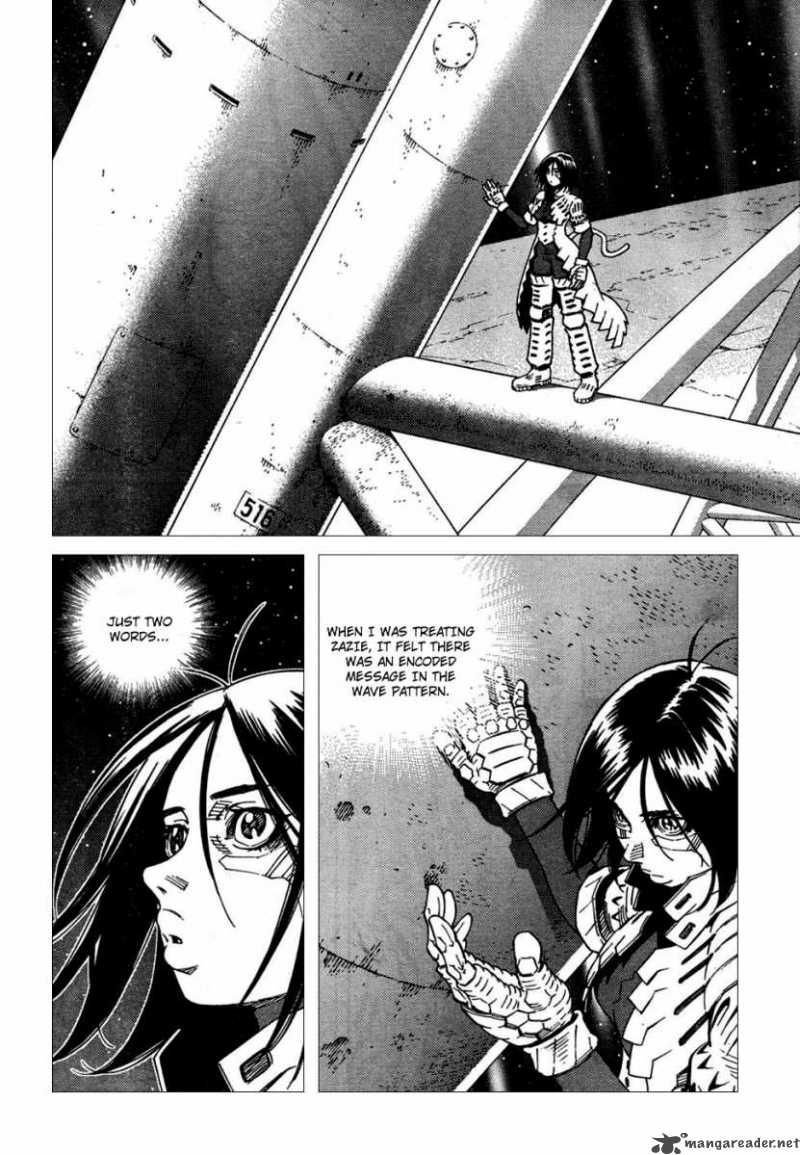 Battle Angel Alita Last Order 90 29