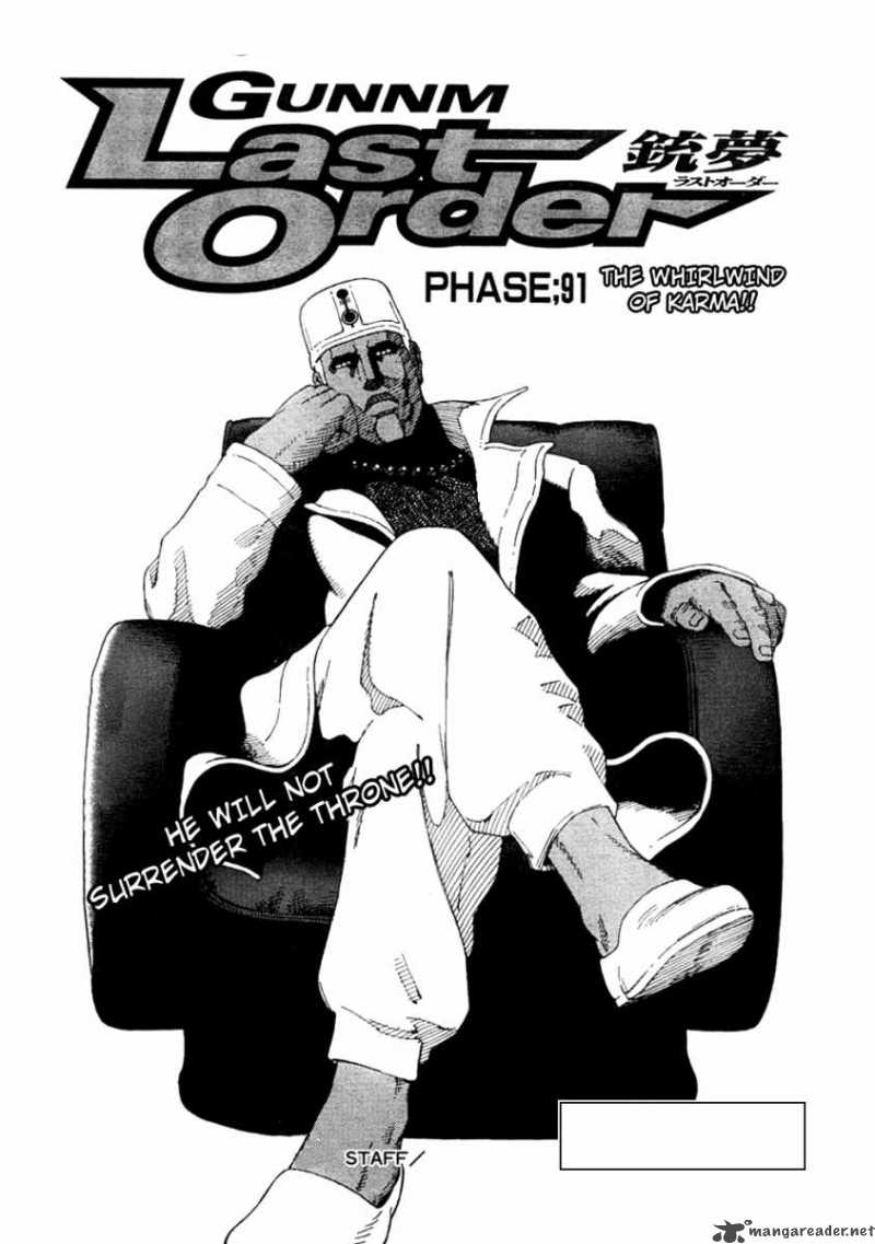 Battle Angel Alita Last Order 91 1